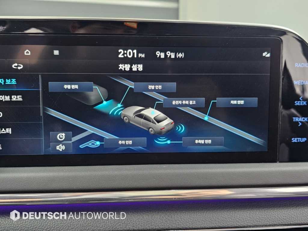 Hyundai Sonata — photo 06