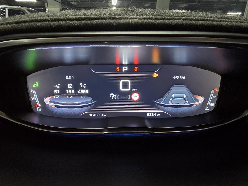 Peugeot 5008 — photo 12