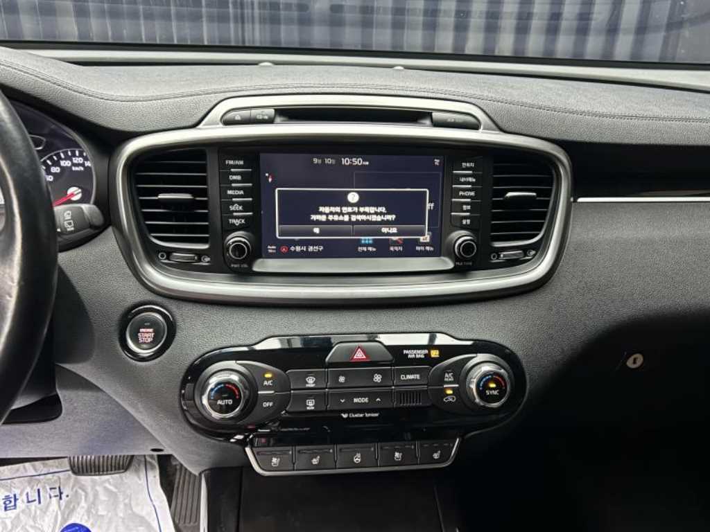 Kia Sorento — photo 10