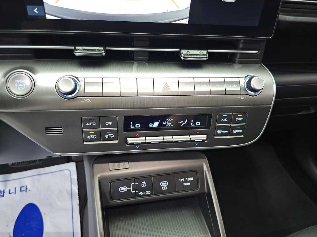 Hyundai Kona — photo 10