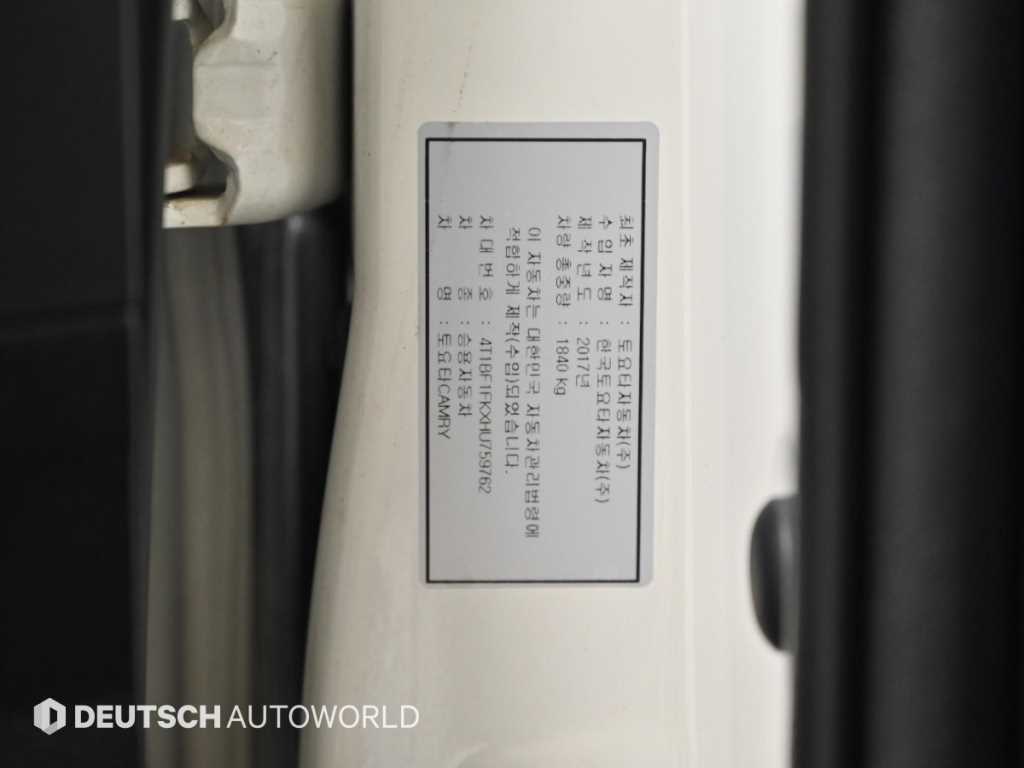 Toyota Camry — photo 20