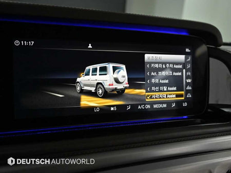 Mercedes-Benz G-Class — photo 17
