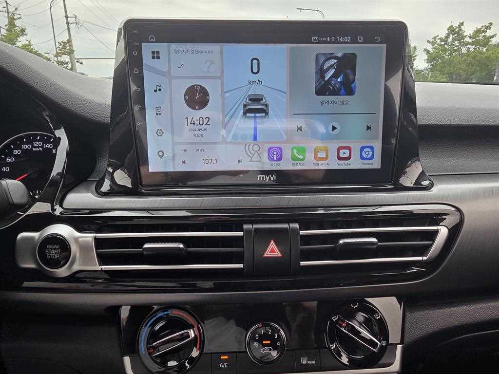 Kia Seltos — photo 17