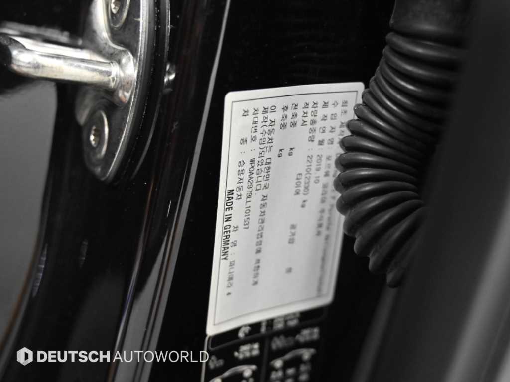 Porsche Panamera — photo 20