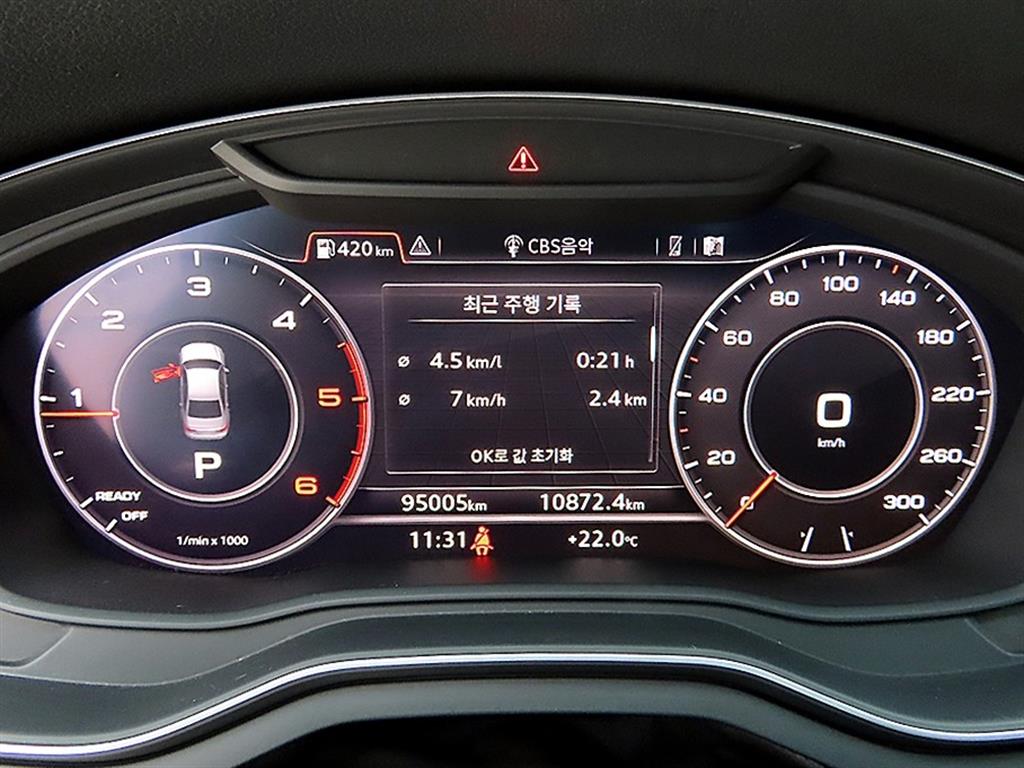 Audi A4 — photo 09