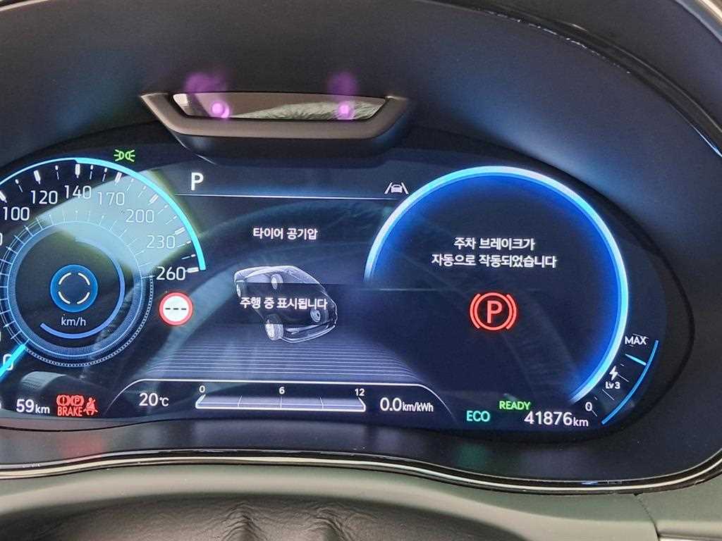 Genesis GV70 — photo 08