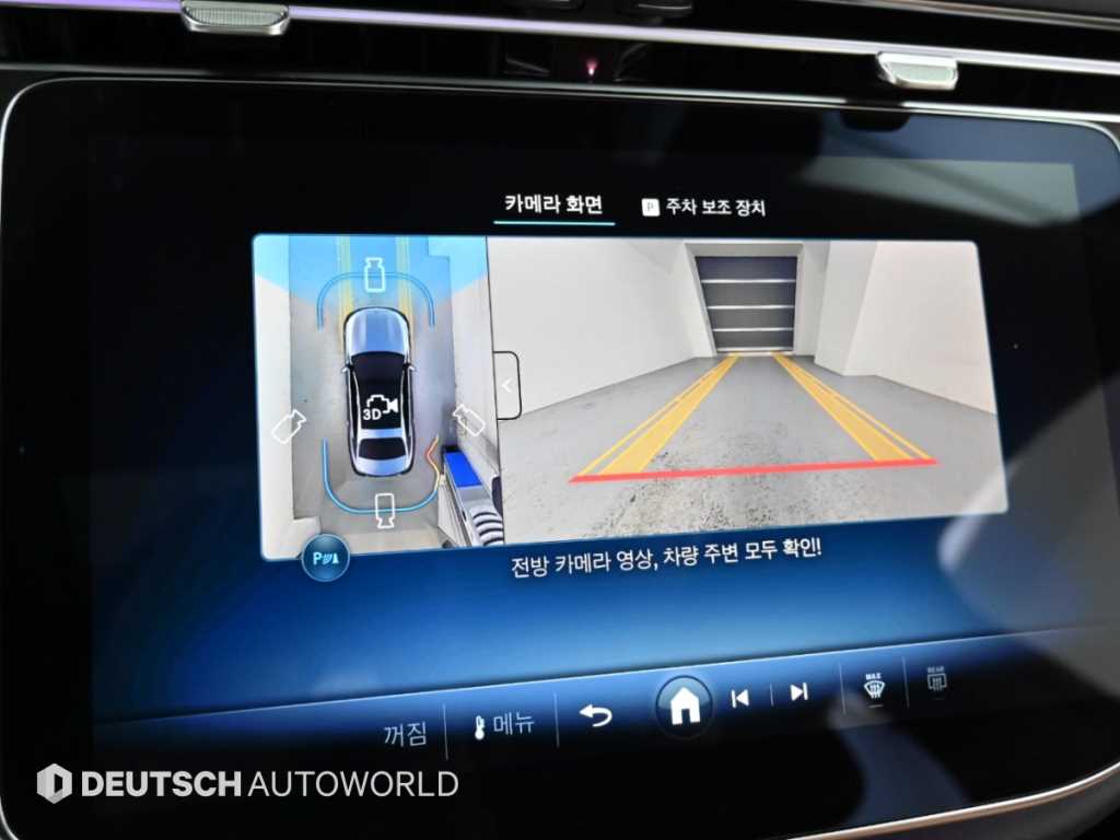 Mercedes-Benz E-Class — photo 15