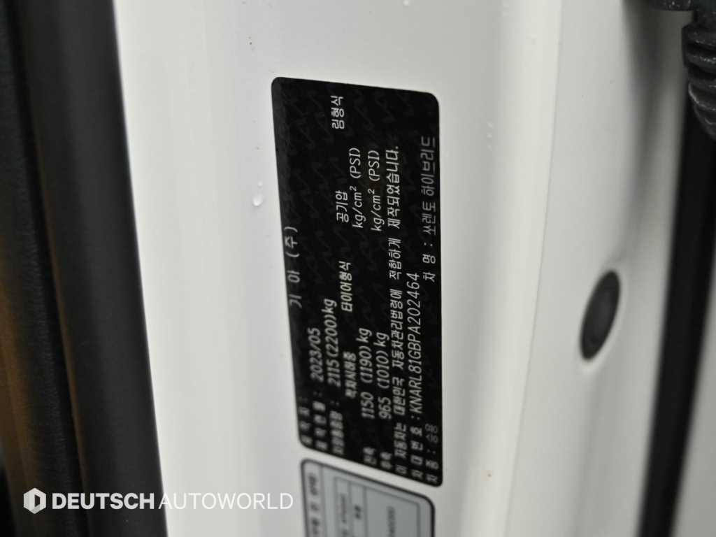 Kia Sorento — photo 20