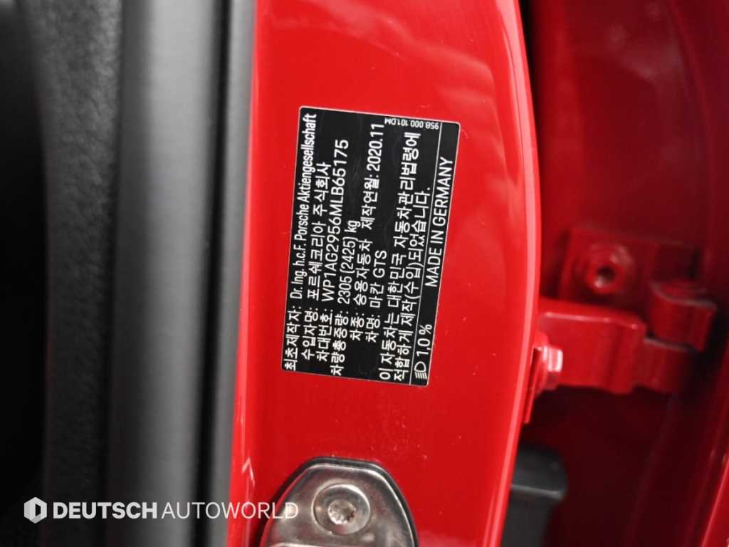Porsche Macan — photo 20