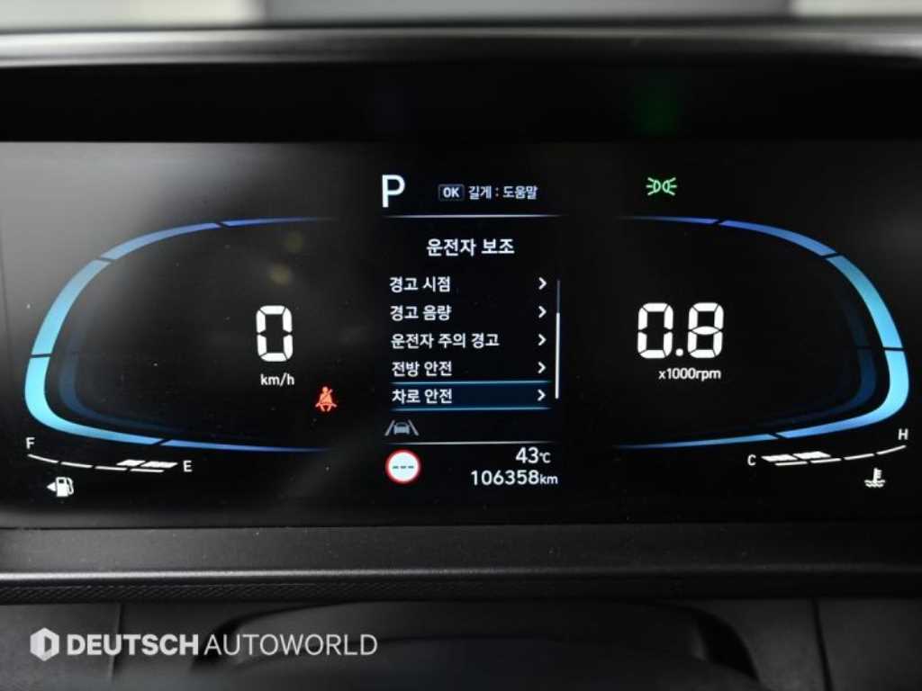 Hyundai Casper — photo 08