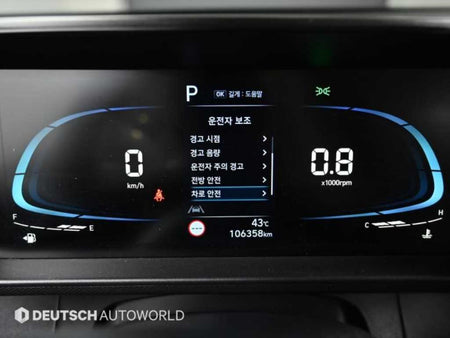 Hyundai Casper — photo 08