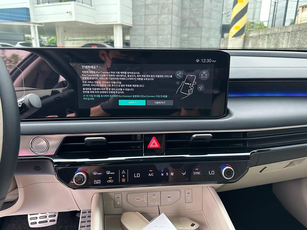 Kia K8 — photo 10