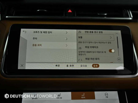Land Rover Range Rover Velar — photo 17