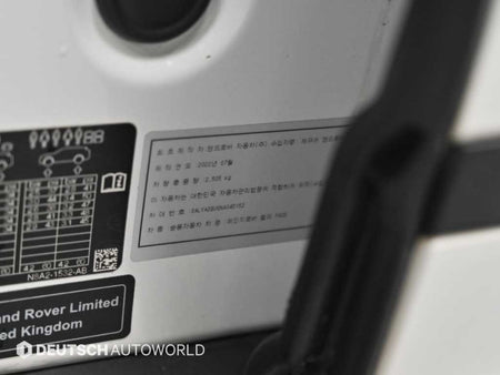 Land Rover Range Rover Velar — photo 20