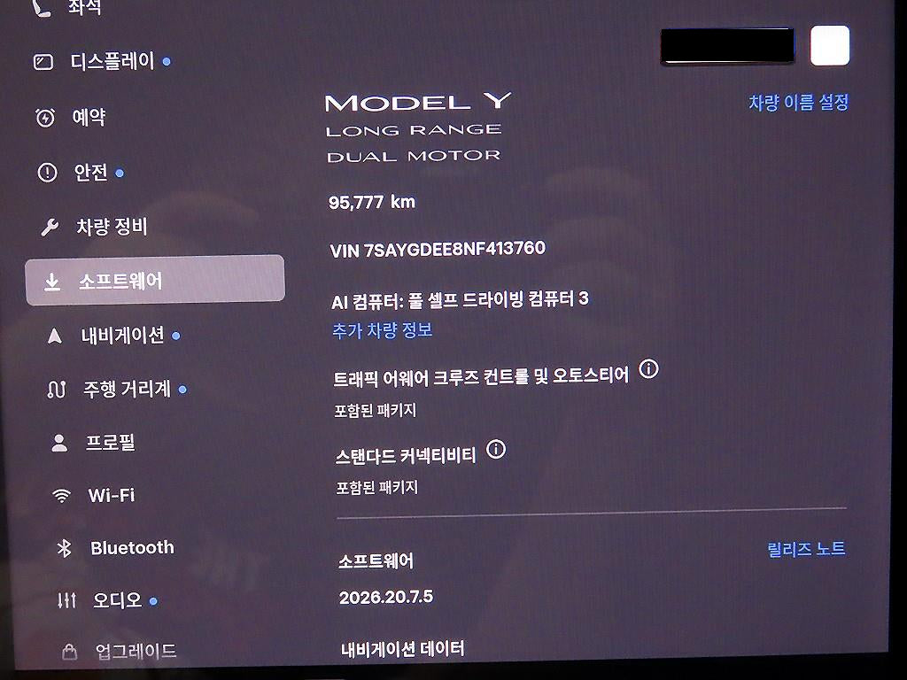 Tesla Model Y — photo 14