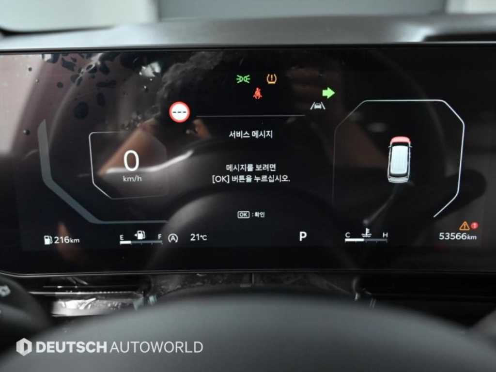Kia Carnival — photo 08
