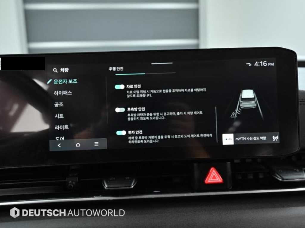 Kia Carnival — photo 17
