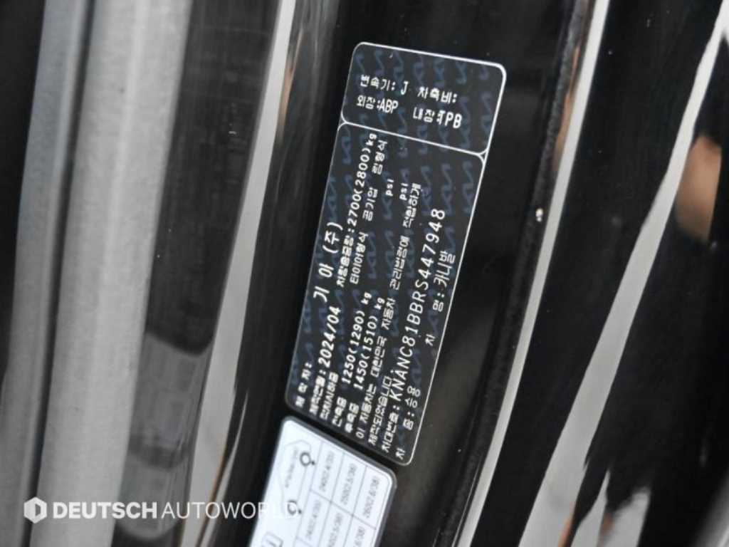 Kia Carnival — photo 20