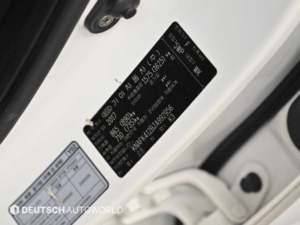 Kia K3 — photo 19