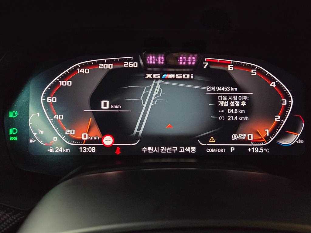BMW X6 — photo 13