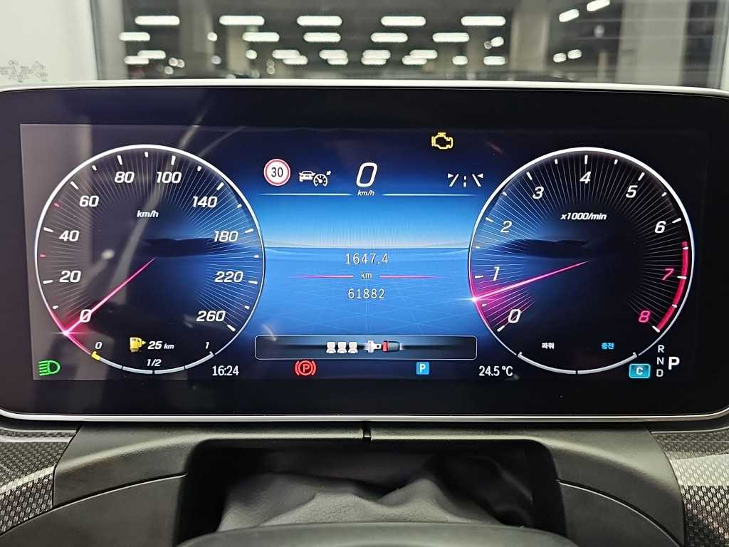 Mercedes-Benz C-Class — photo 06