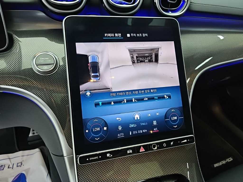 Mercedes-Benz C-Class — photo 10