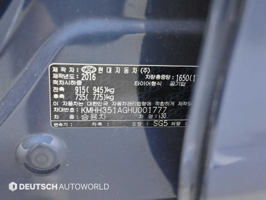 Hyundai i30 — photo 20
