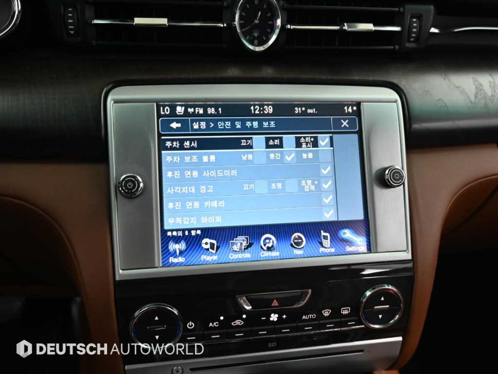 Maserati Quattroporte — photo 17