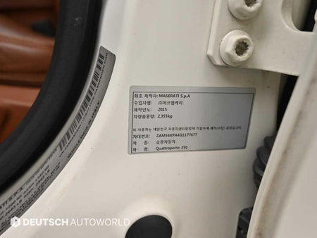Maserati Quattroporte — photo 20