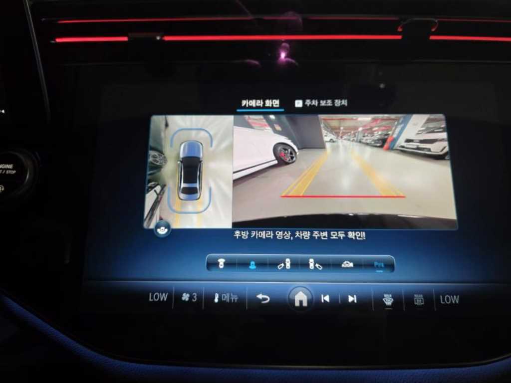 Mercedes-Benz E-Class — photo 15