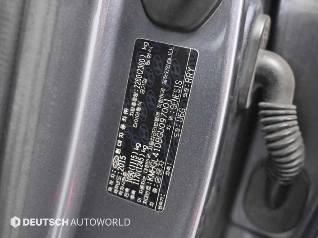 Hyundai Genesis — photo 20