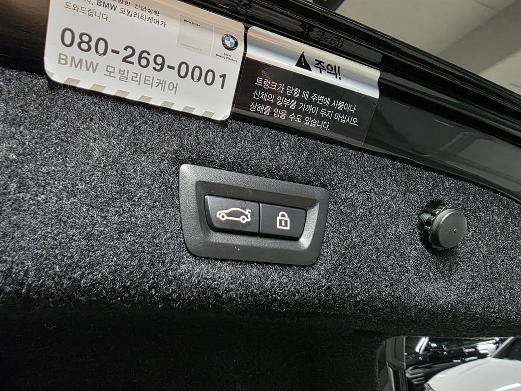 BMW 5-Series — photo 16