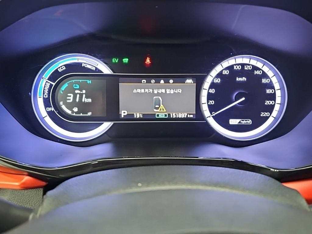 Kia Niro — photo 06