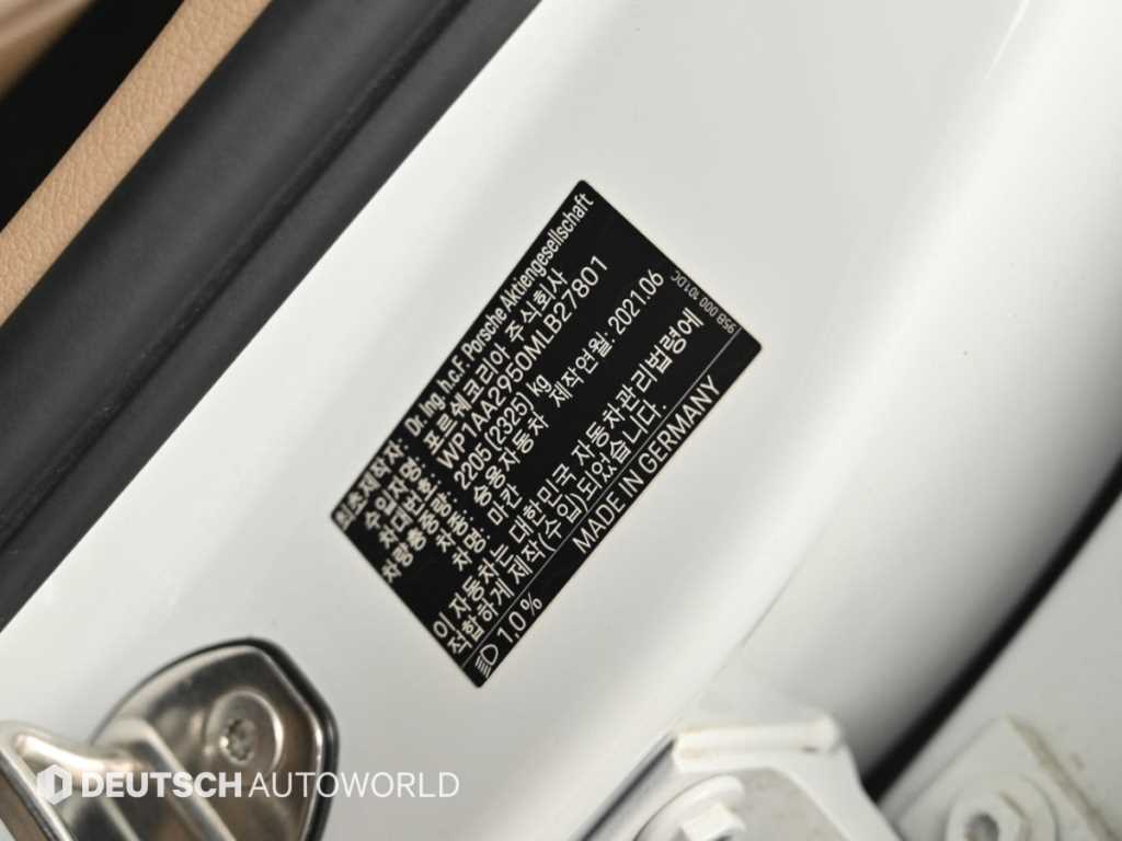 Porsche Macan — photo 20