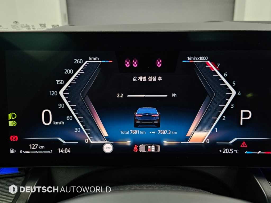 BMW 5-Series — photo 08