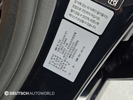 BMW 5-Series — photo 20