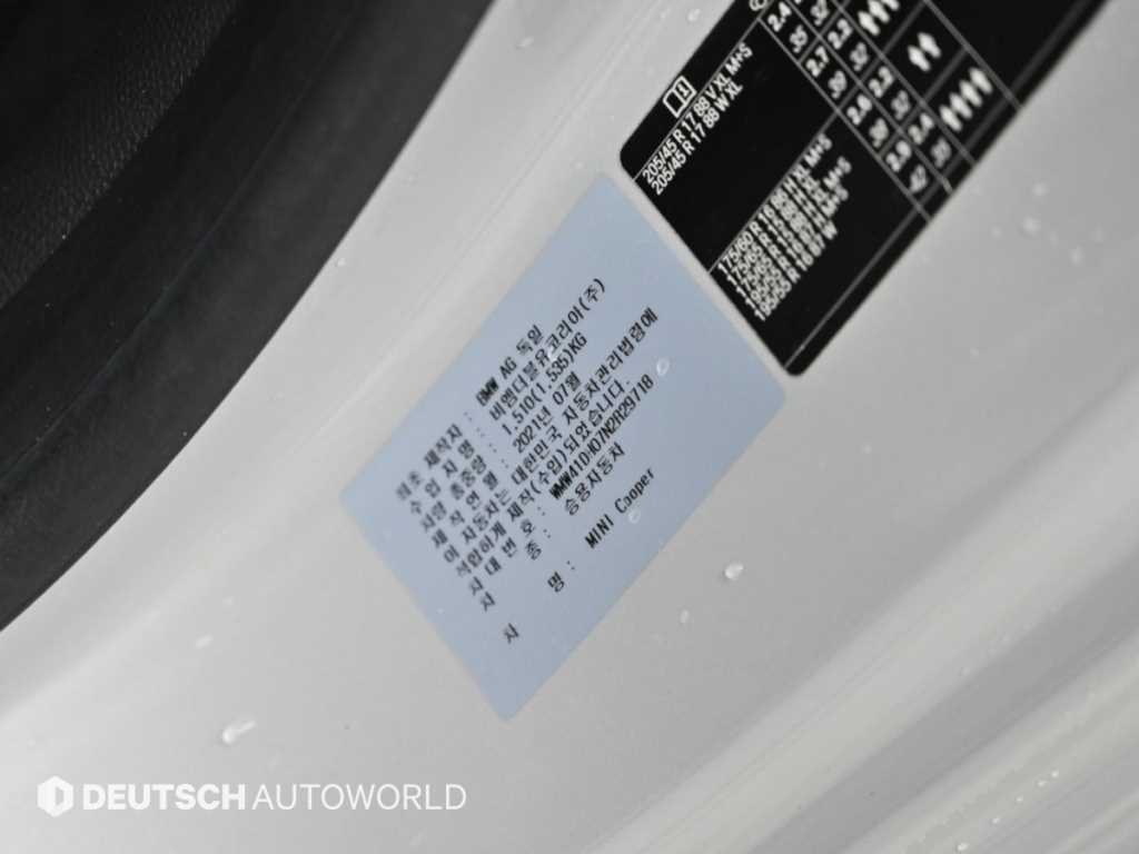 Mini Cooper — photo 20