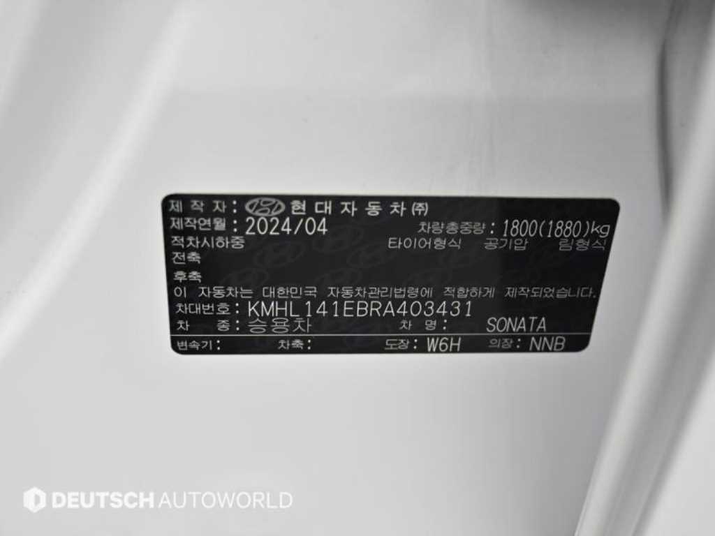 Hyundai Sonata — photo 20