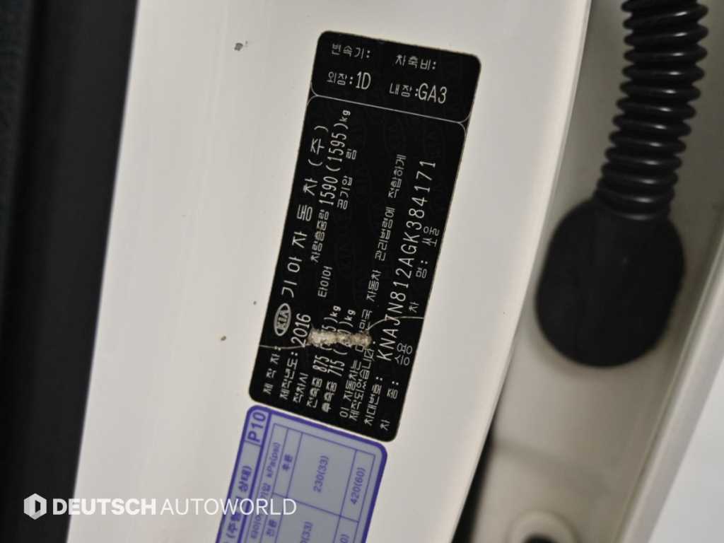 Kia Soul — photo 20