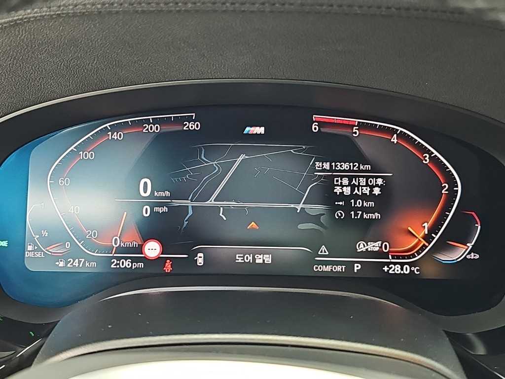 BMW 5-Series — photo 06
