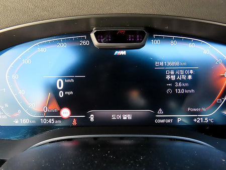 BMW 5-Series — photo 09