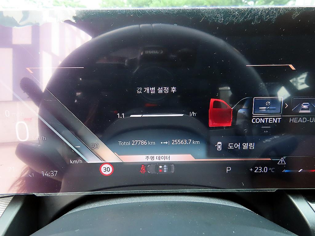 BMW 5-Series — photo 09