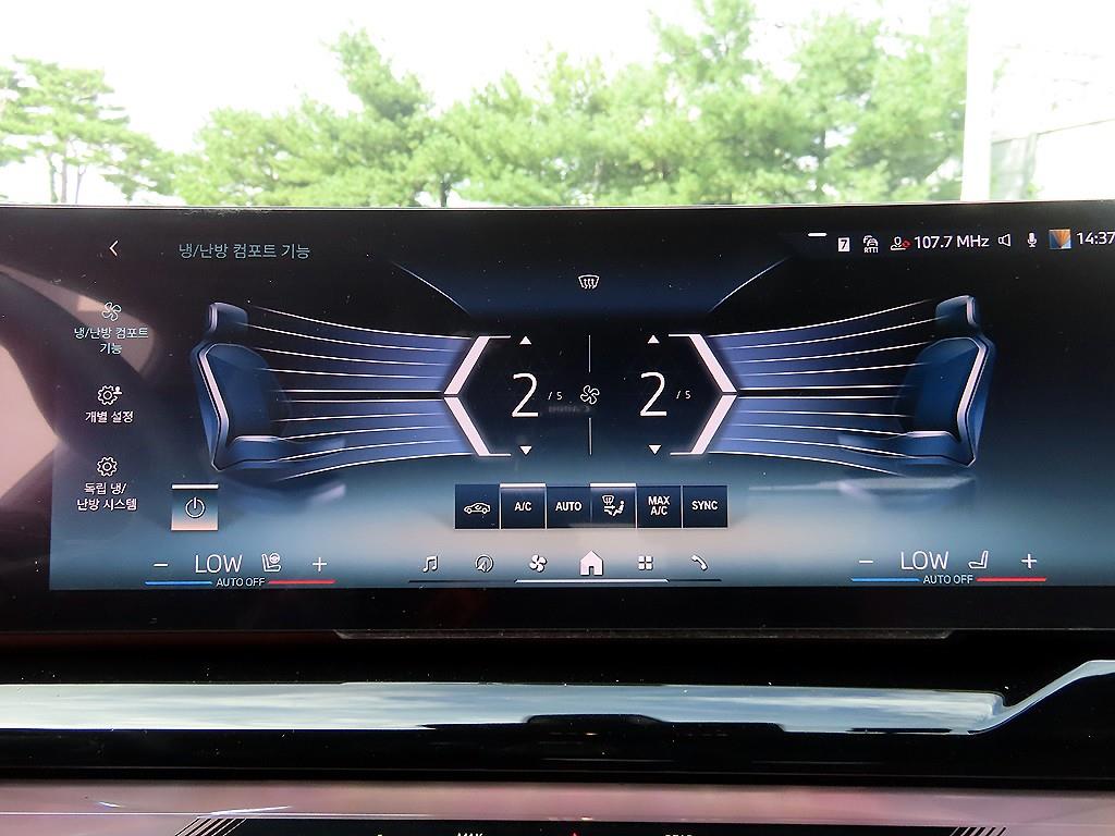 BMW 5-Series — photo 13