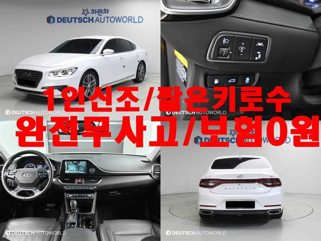 Hyundai Grandeur — photo 01