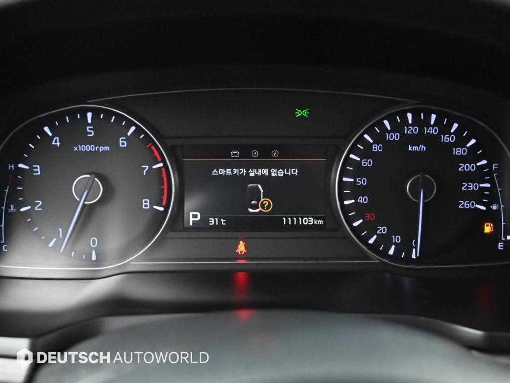 Kia K7 — photo 09