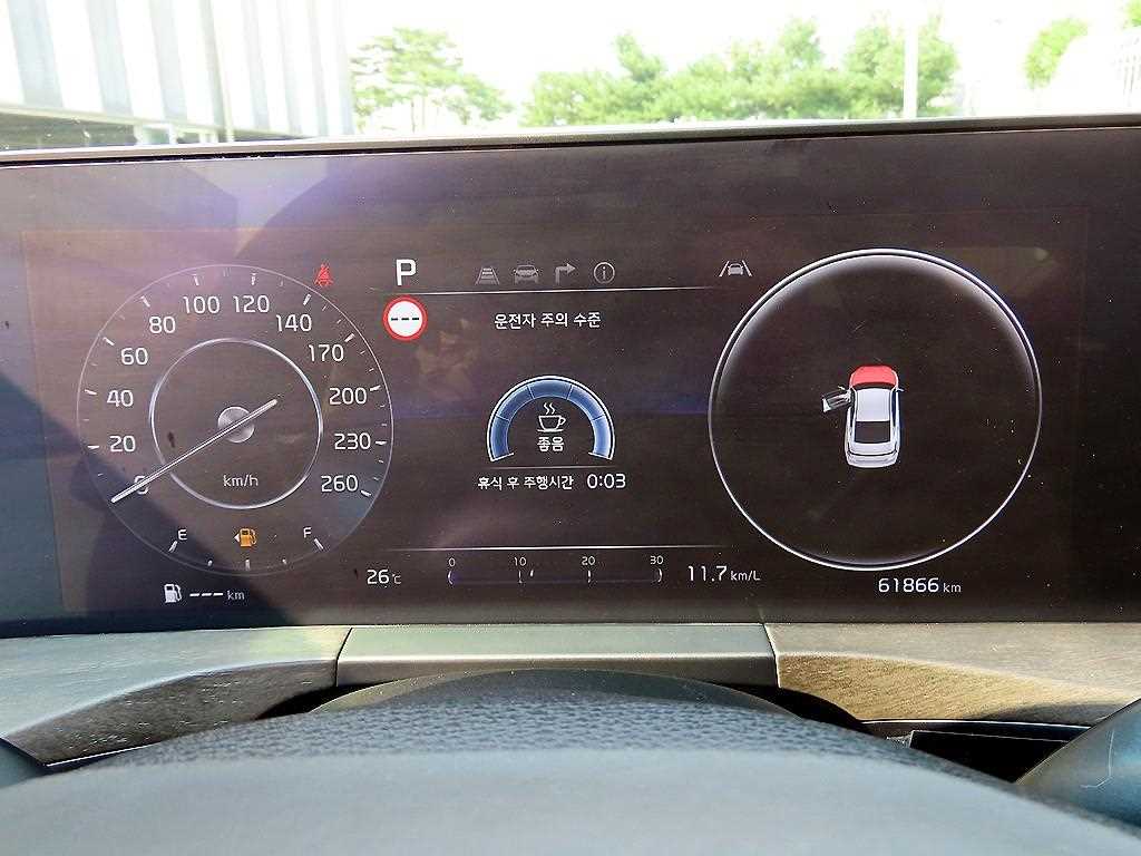 Kia K8 — photo 09