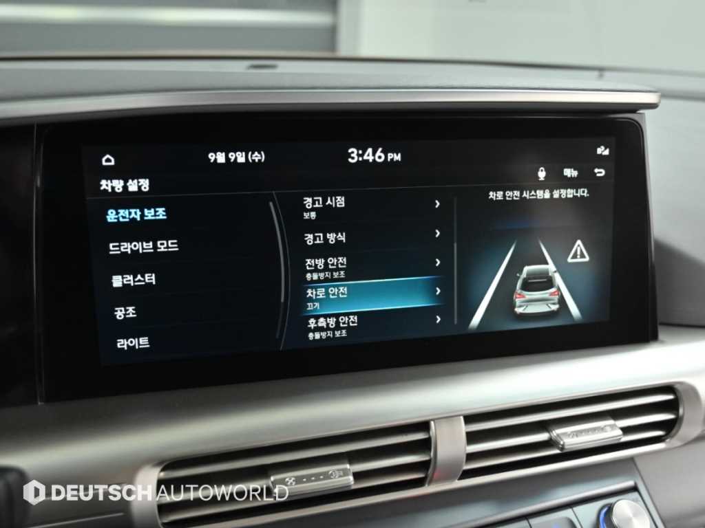 Hyundai Nexo — photo 17