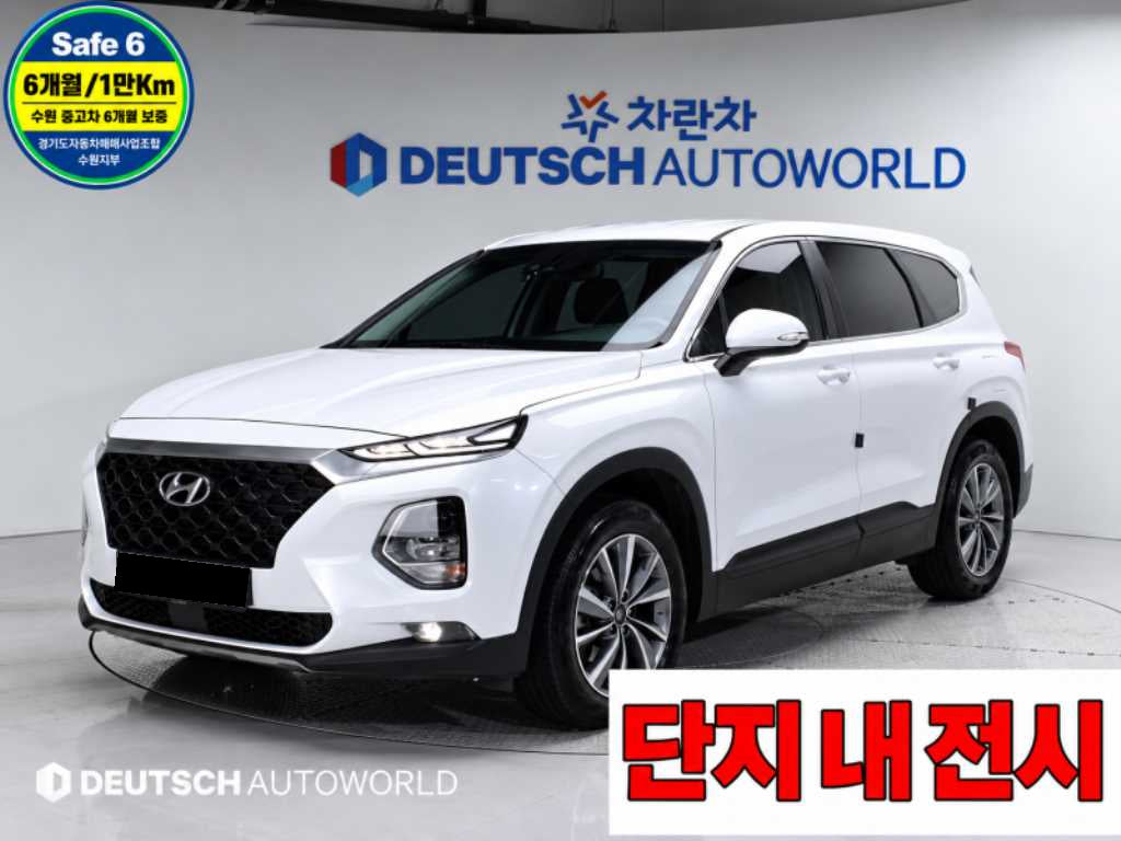 Hyundai Santafe — photo 01