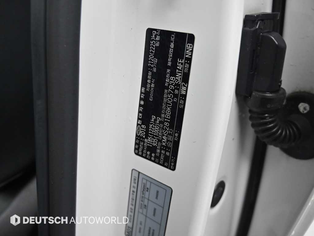 Hyundai Santafe — photo 20