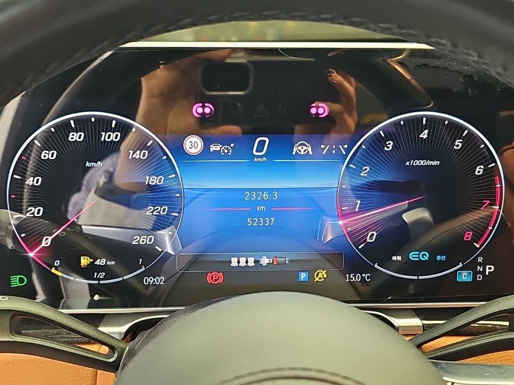 Mercedes-Benz S-Class — photo 06
